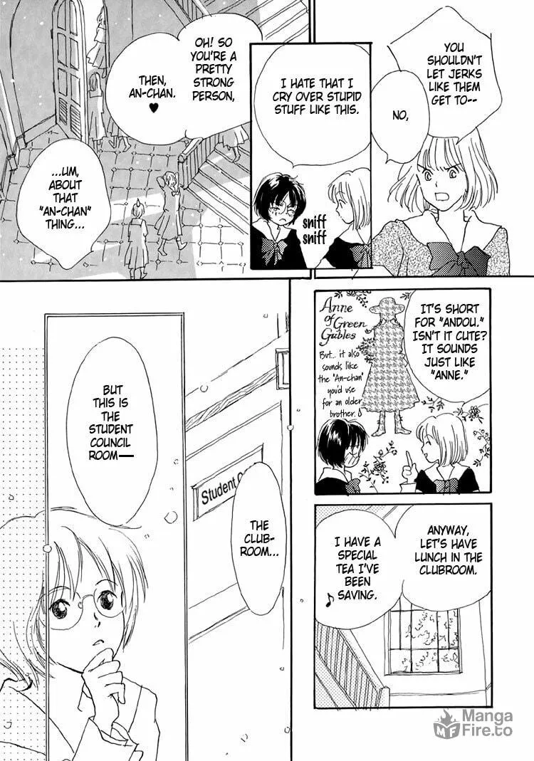 Read Himitsu no Kaidan chapter 4 image 14 on Lezhin