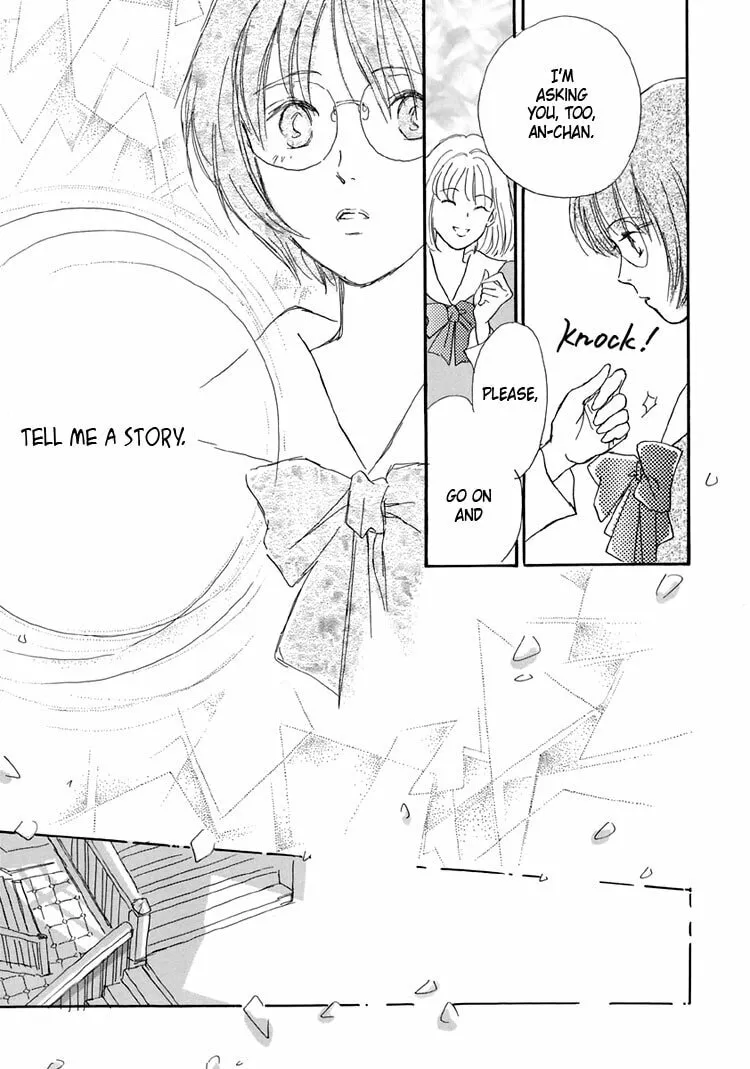 Read Himitsu no Kaidan chapter 4 image 18 on Lezhin