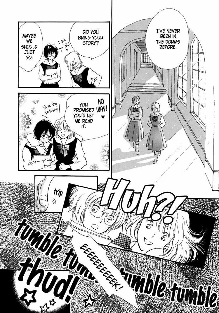 Read Himitsu no Kaidan chapter 4 image 19 on Lezhin