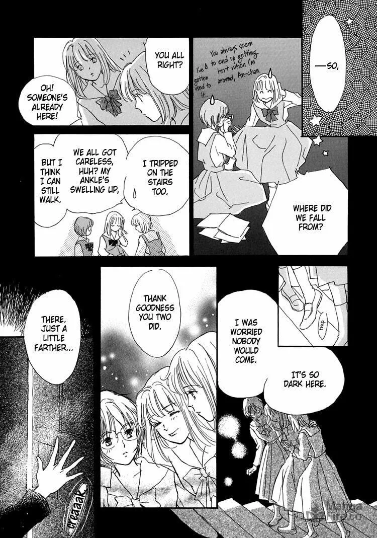 Read Himitsu no Kaidan chapter 4 image 20 on Lezhin