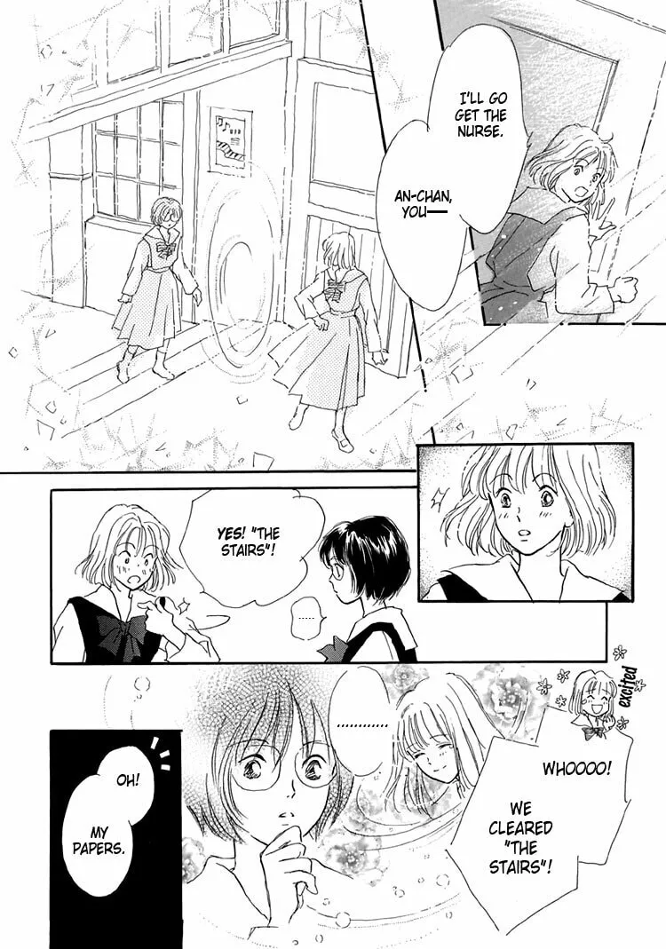 Read Himitsu no Kaidan chapter 4 image 21 on Lezhin