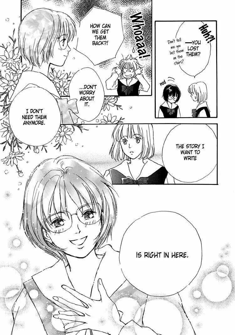 Read Himitsu no Kaidan chapter 4 image 22 on Lezhin
