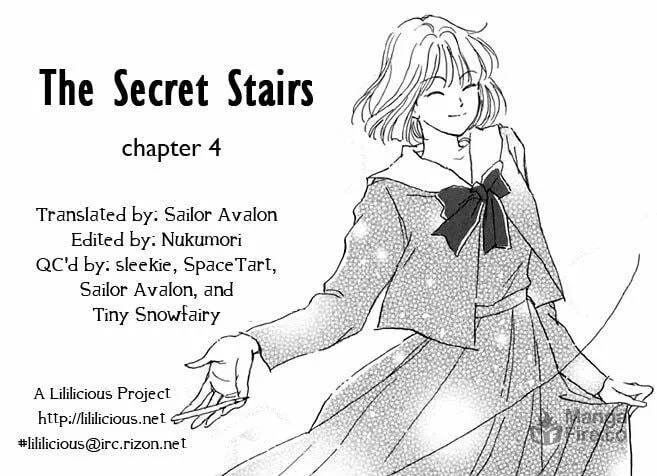 Read Himitsu no Kaidan chapter 4 image 24 on Lezhin