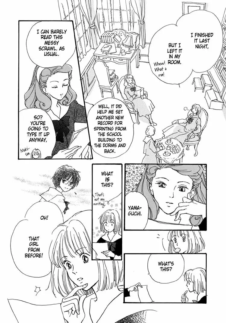 Read Himitsu no Kaidan chapter 4 image 3 on Lezhin