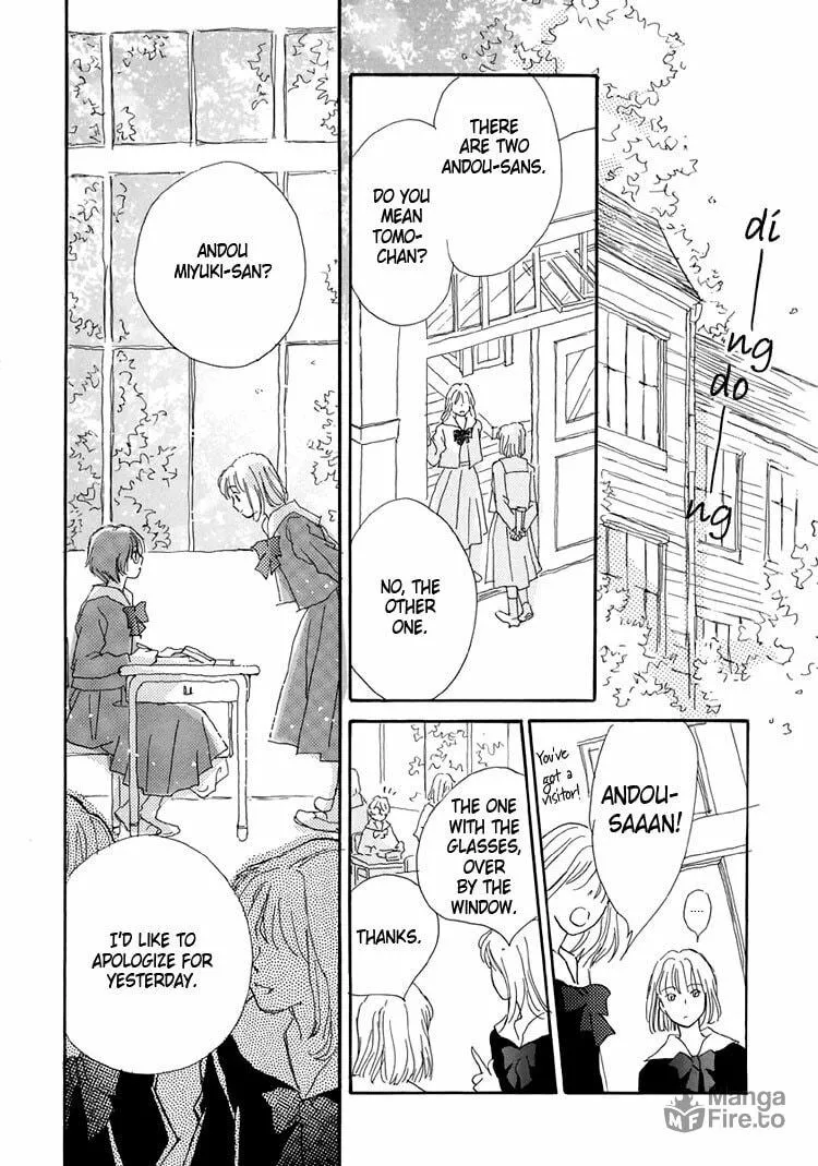 Read Himitsu no Kaidan chapter 4 image 5 on Lezhin