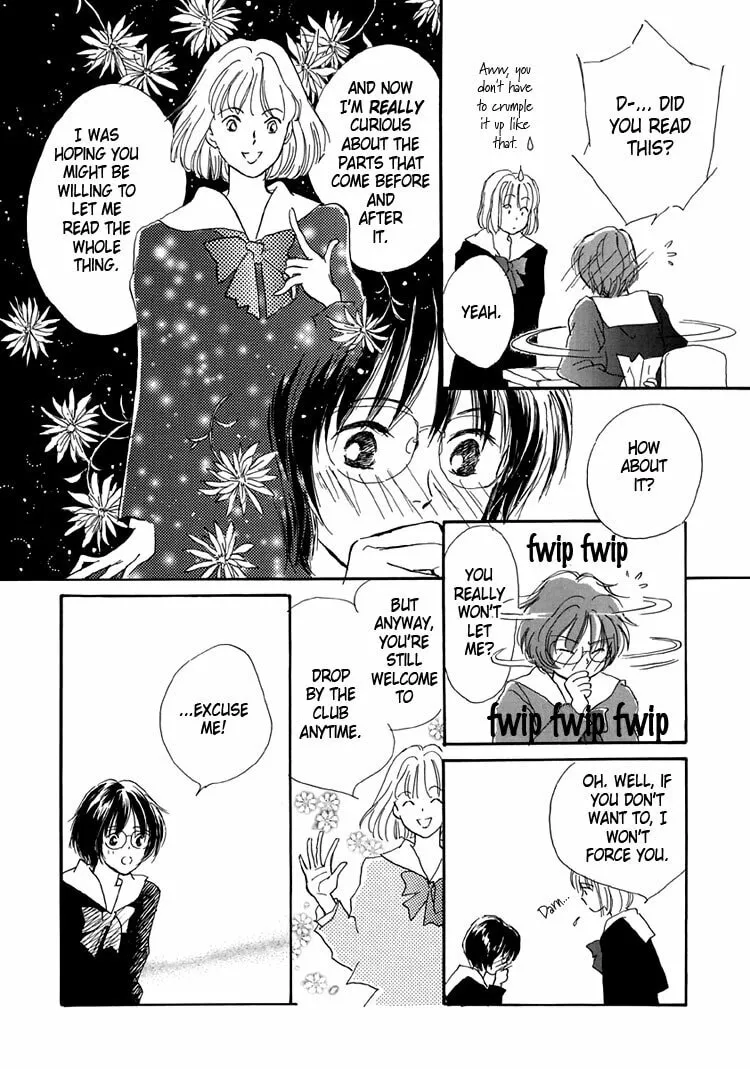 Read Himitsu no Kaidan chapter 4 image 7 on Lezhin