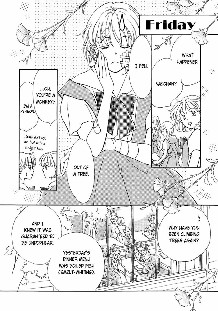 Read Himitsu no Kaidan chapter 5 image 1 on Lezhin