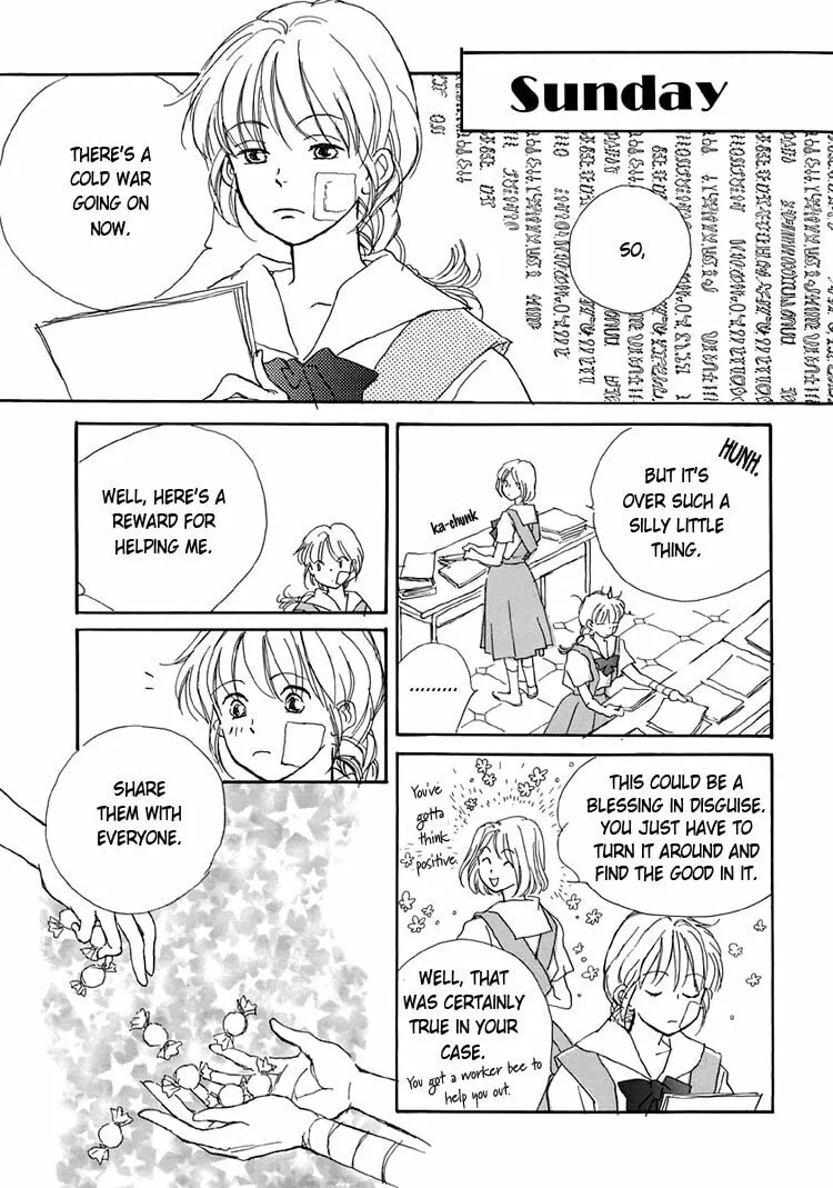 Read Himitsu no Kaidan chapter 5 image 10 on Lezhin