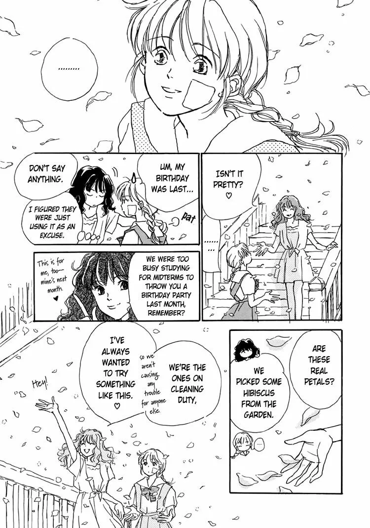 Read Himitsu no Kaidan chapter 5 image 12 on Lezhin