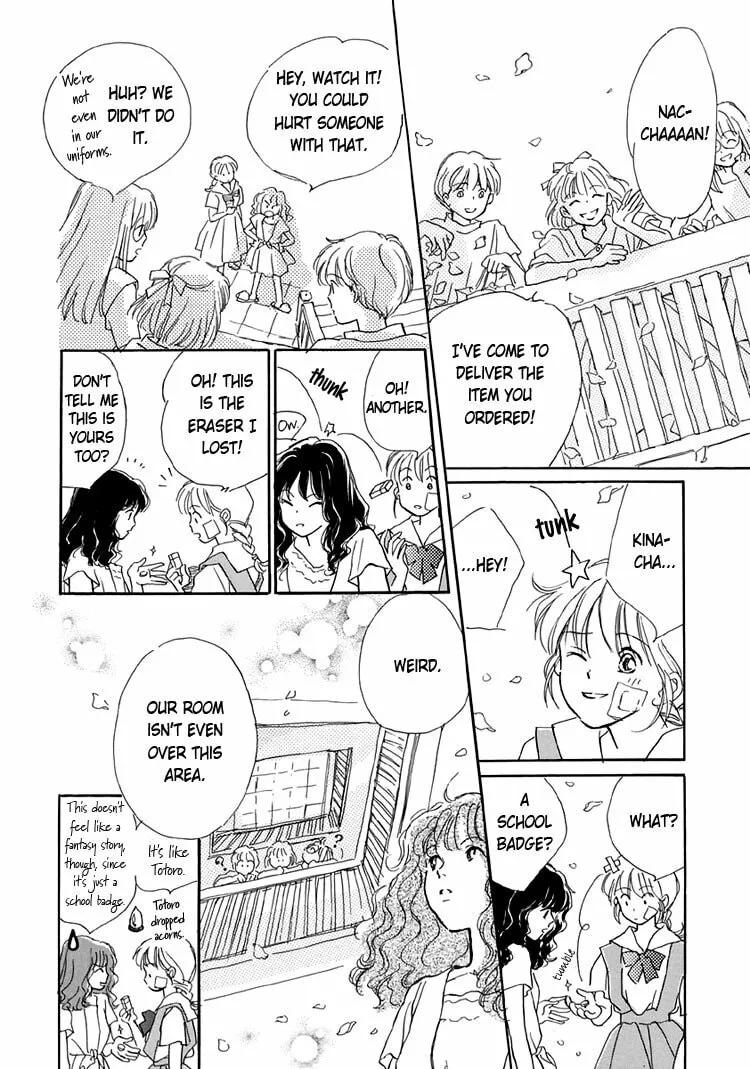 Read Himitsu no Kaidan chapter 5 image 13 on Lezhin