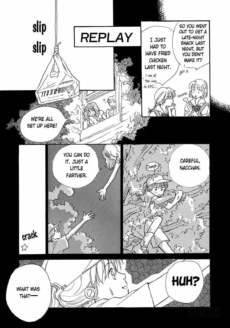 Read Himitsu no Kaidan chapter 5 image 2 on Lezhin