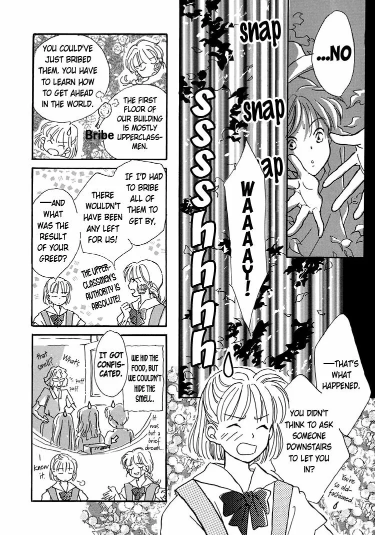 Read Himitsu no Kaidan chapter 5 image 3 on Lezhin