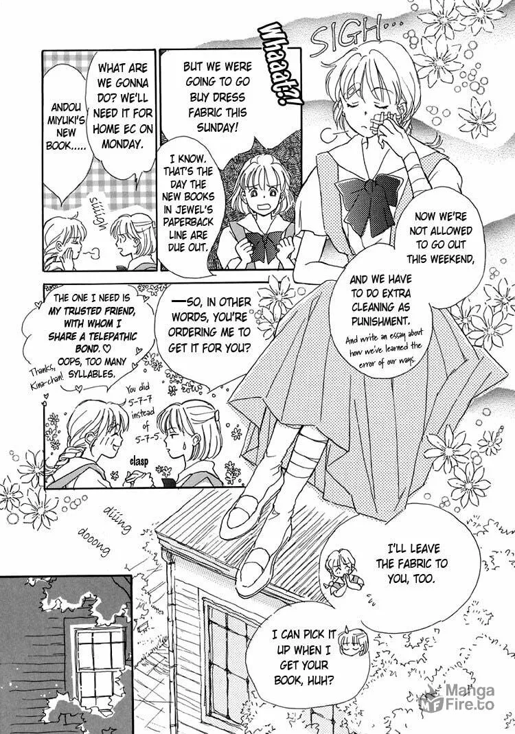 Read Himitsu no Kaidan chapter 5 image 4 on Lezhin
