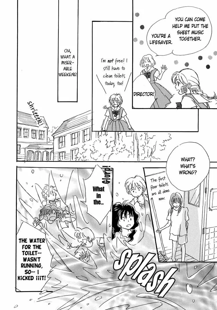 Read Himitsu no Kaidan chapter 5 image 7 on Lezhin