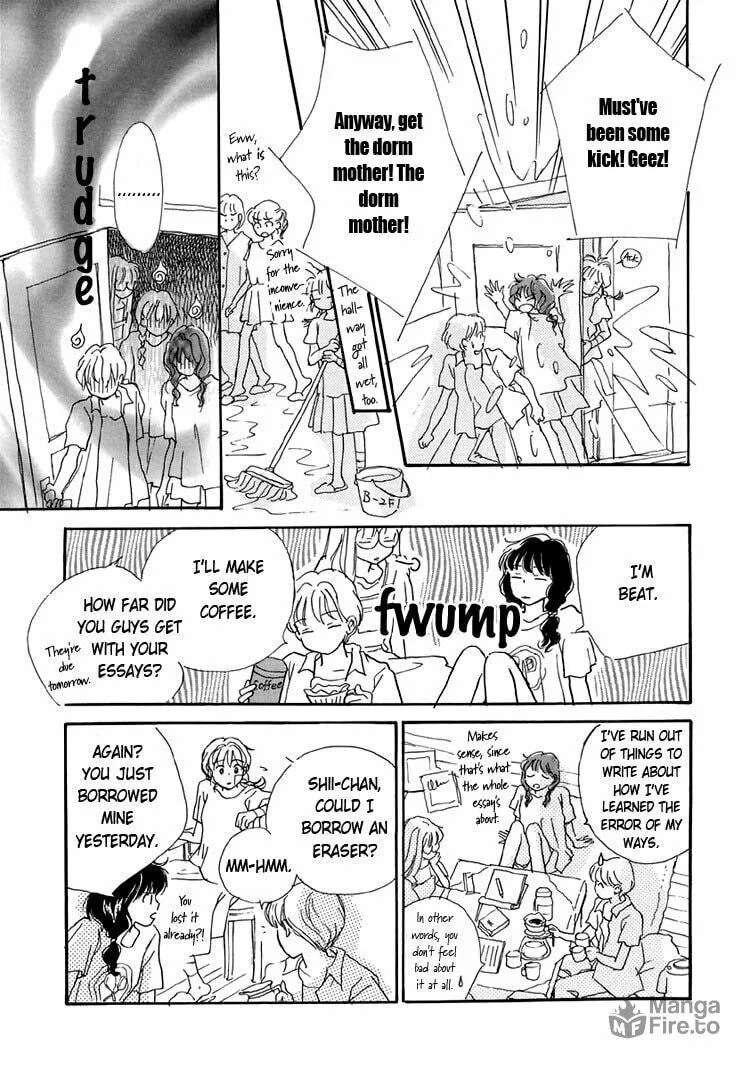 Read Himitsu no Kaidan chapter 5 image 8 on Lezhin