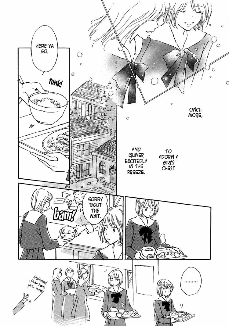 Read Himitsu no Kaidan chapter 6 image 10 on Lezhin