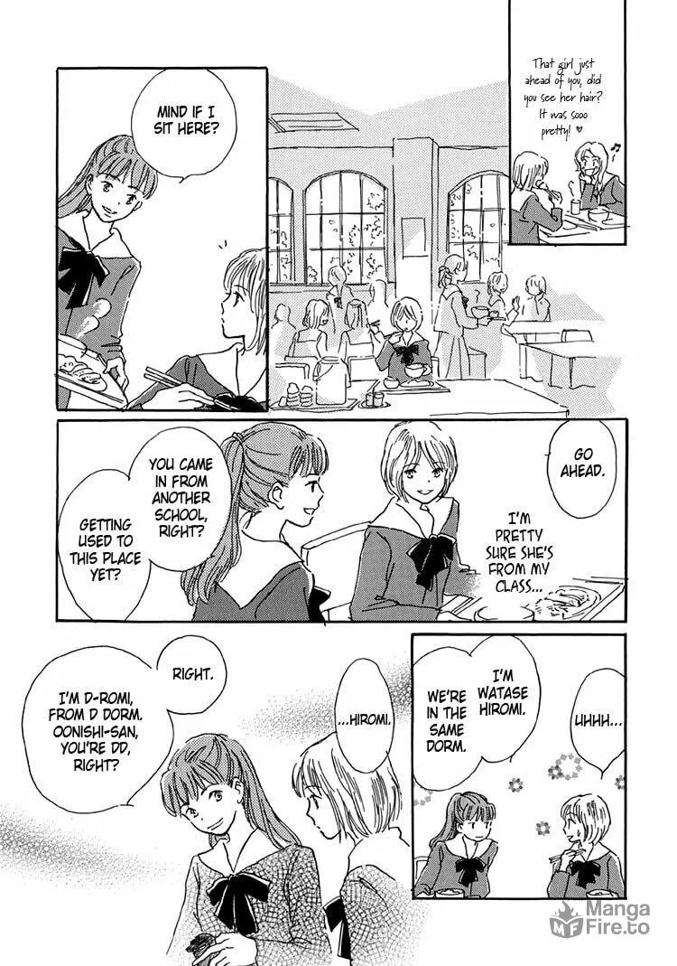 Read Himitsu no Kaidan chapter 6 image 11 on Lezhin