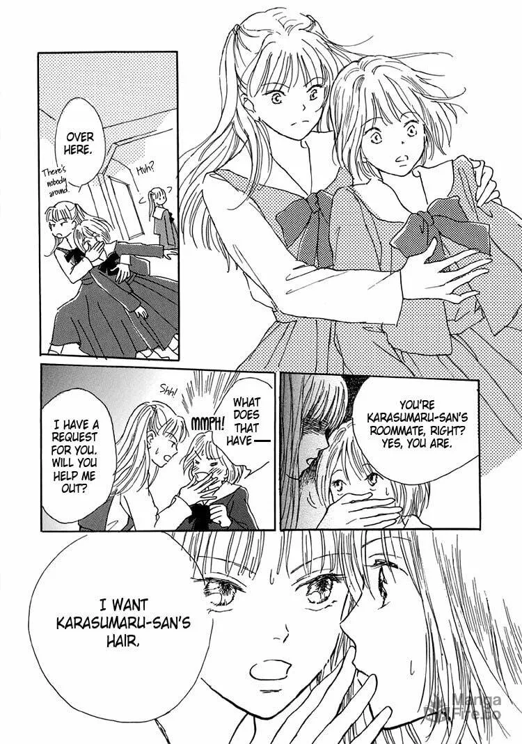 Read Himitsu no Kaidan chapter 6 image 14 on Lezhin