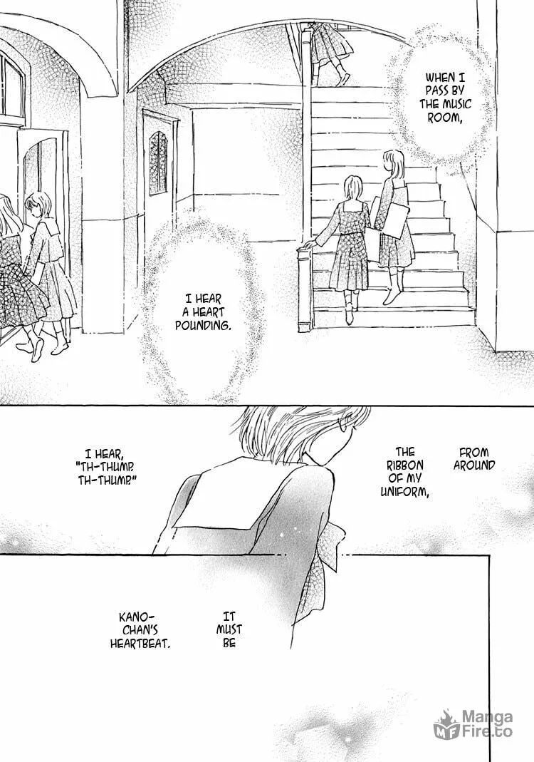 Read Himitsu no Kaidan chapter 6 image 17 on Lezhin