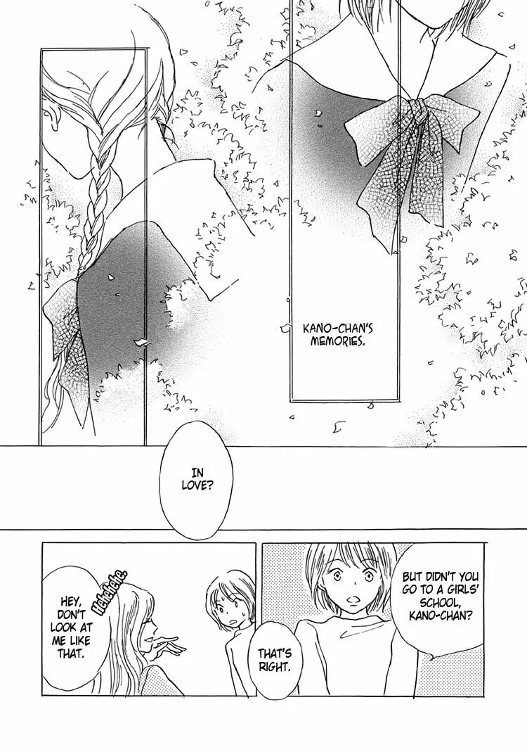 Read Himitsu no Kaidan chapter 6 image 18 on Lezhin
