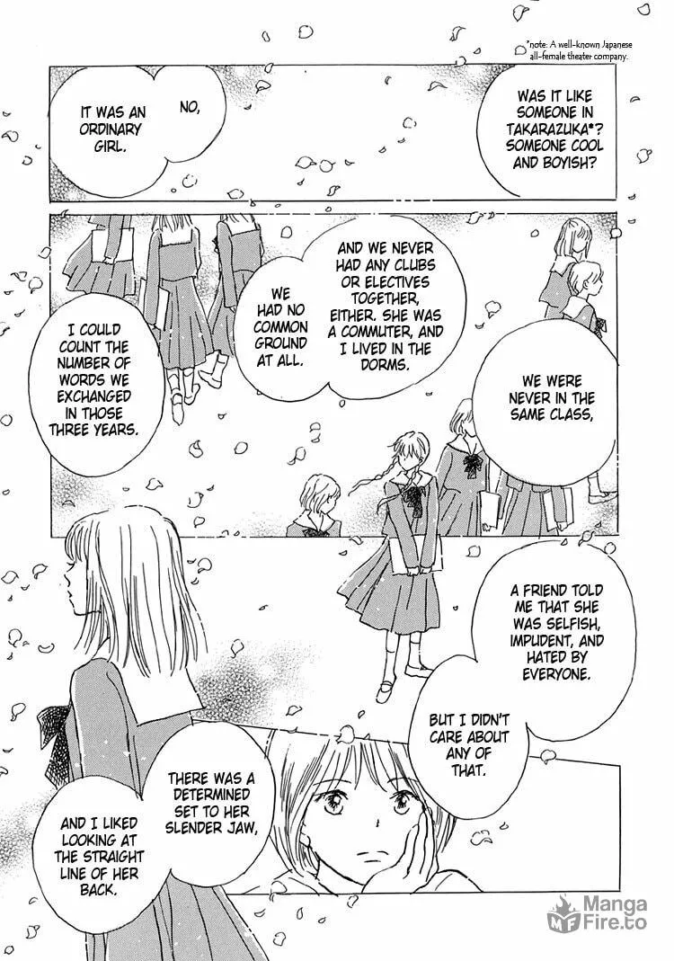 Read Himitsu no Kaidan chapter 6 image 19 on Lezhin