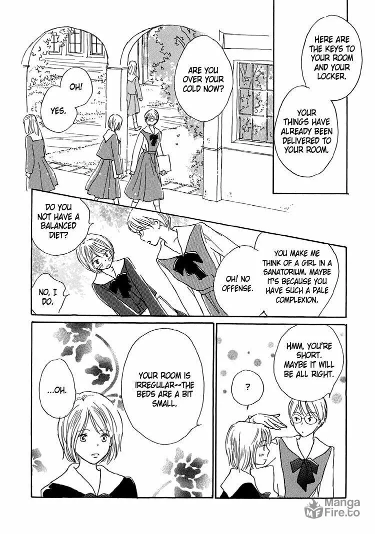 Read Himitsu no Kaidan chapter 6 image 2 on Lezhin