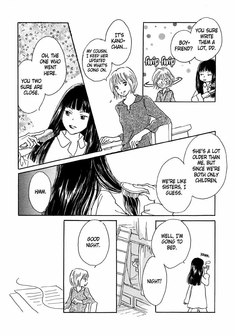 Read Himitsu no Kaidan chapter 6 image 22 on Lezhin