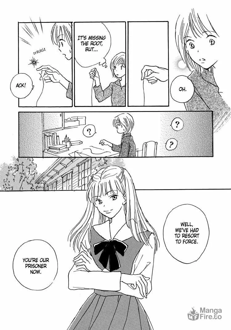 Read Himitsu no Kaidan chapter 6 image 23 on Lezhin