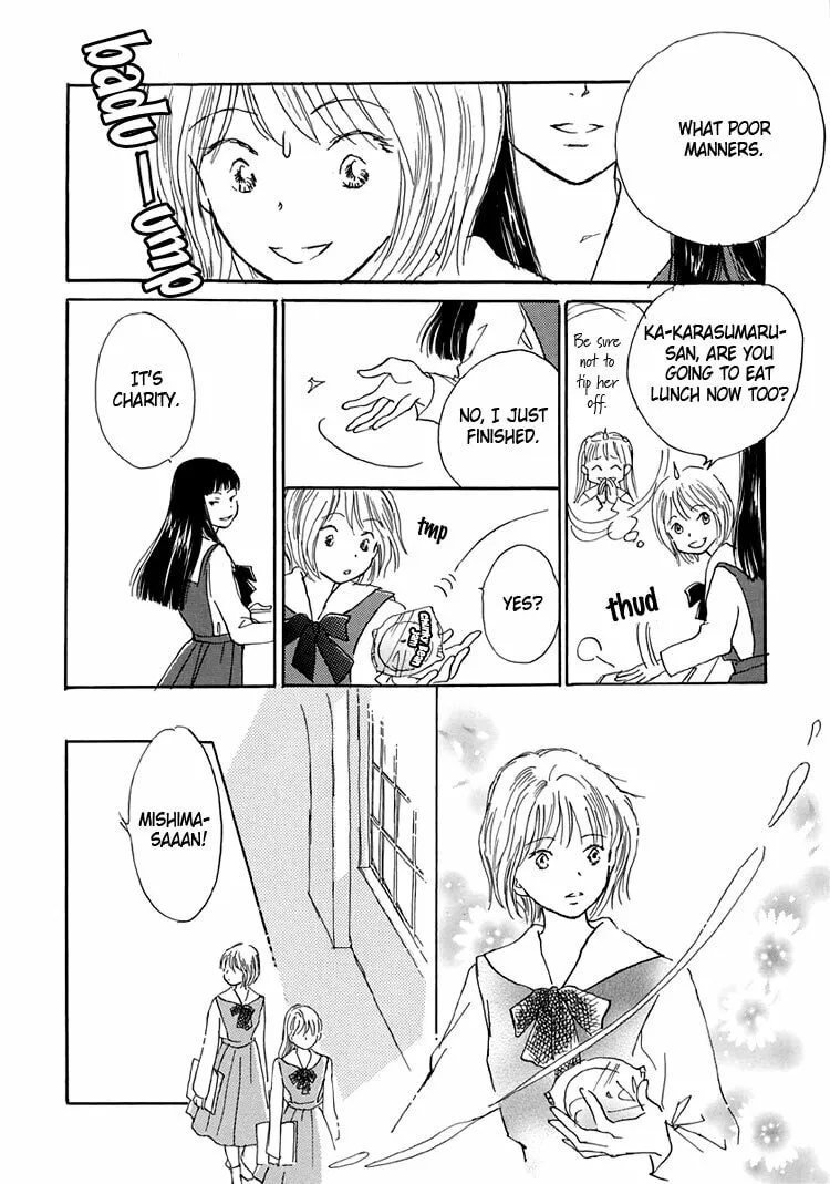 Read Himitsu no Kaidan chapter 6 image 28 on Lezhin