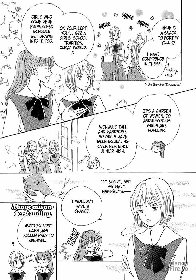 Read Himitsu no Kaidan chapter 6 image 29 on Lezhin