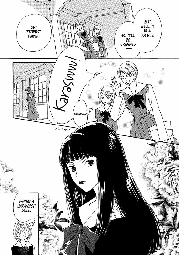 Read Himitsu no Kaidan chapter 6 image 3 on Lezhin
