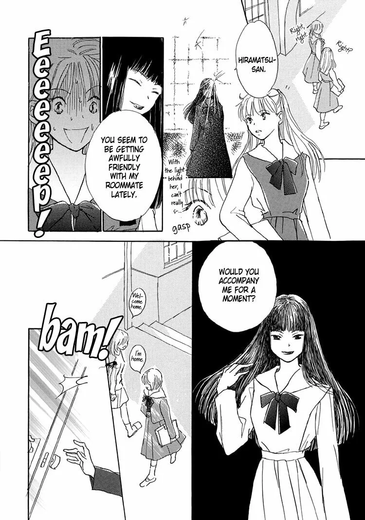 Read Himitsu no Kaidan chapter 6 image 30 on Lezhin