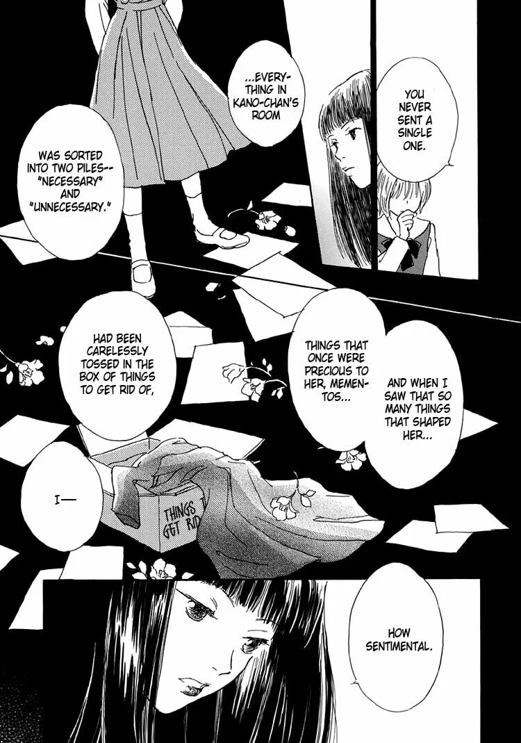 Read Himitsu no Kaidan chapter 6 image 33 on Lezhin