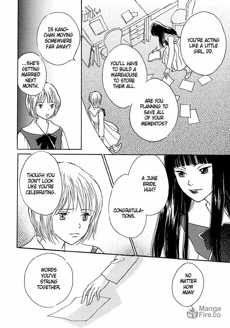 Read Himitsu no Kaidan chapter 6 image 34 on Lezhin