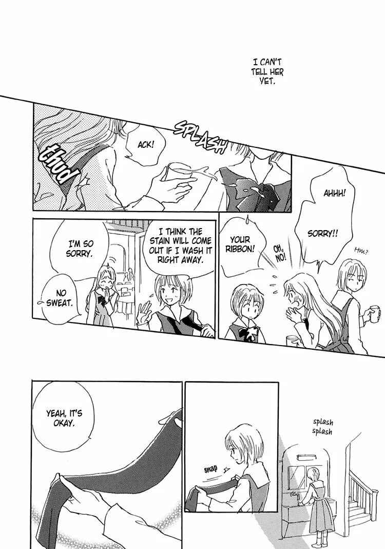 Read Himitsu no Kaidan chapter 6 image 36 on Lezhin