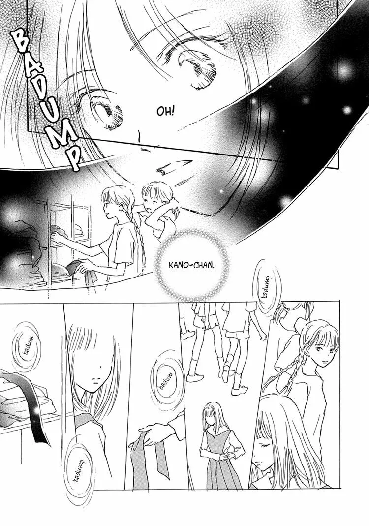 Read Himitsu no Kaidan chapter 6 image 37 on Lezhin