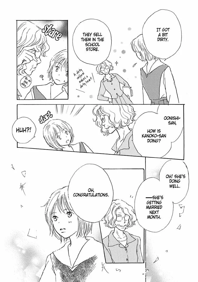 Read Himitsu no Kaidan chapter 6 image 43 on Lezhin