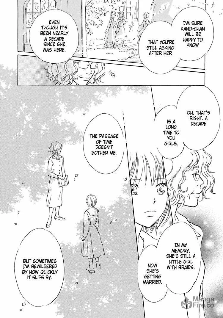 Read Himitsu no Kaidan chapter 6 image 44 on Lezhin