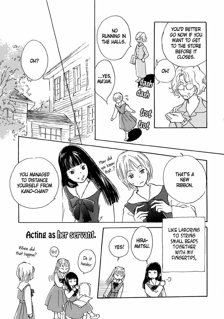 Read Himitsu no Kaidan chapter 6 image 45 on Lezhin