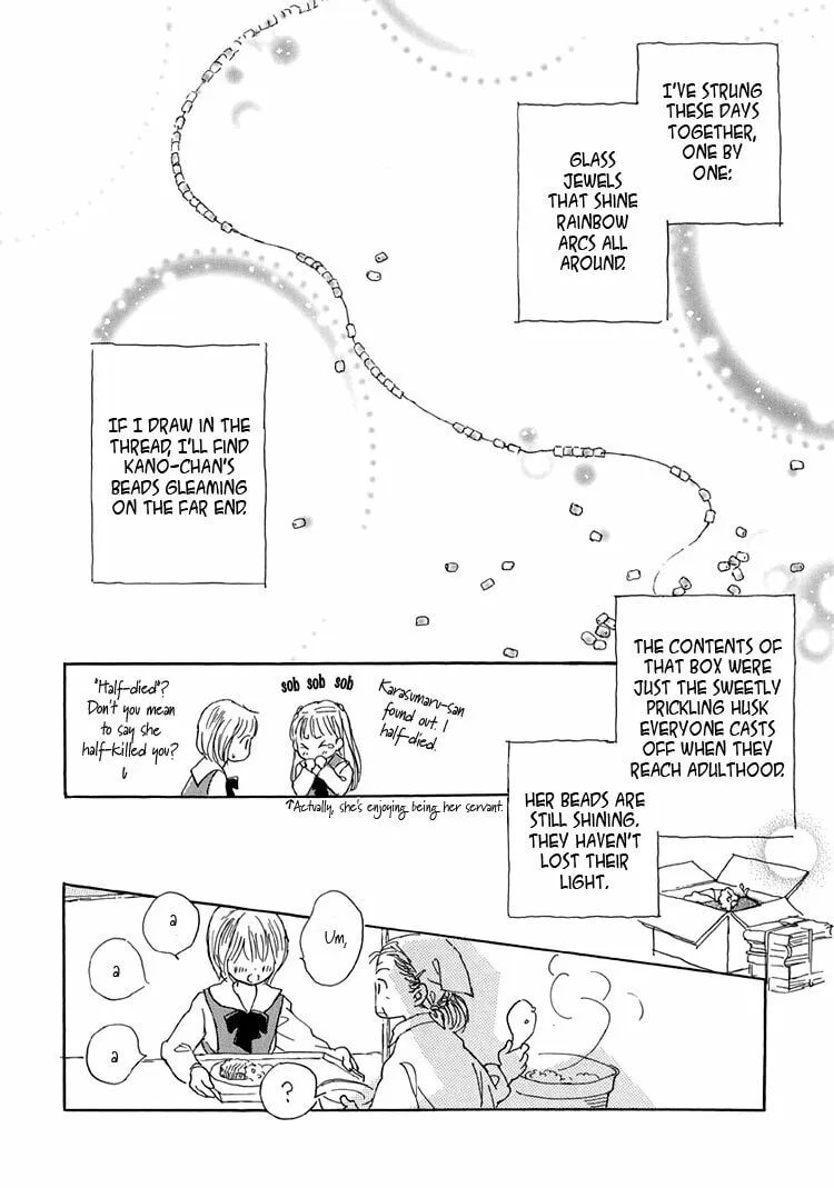 Read Himitsu no Kaidan chapter 6 image 46 on Lezhin