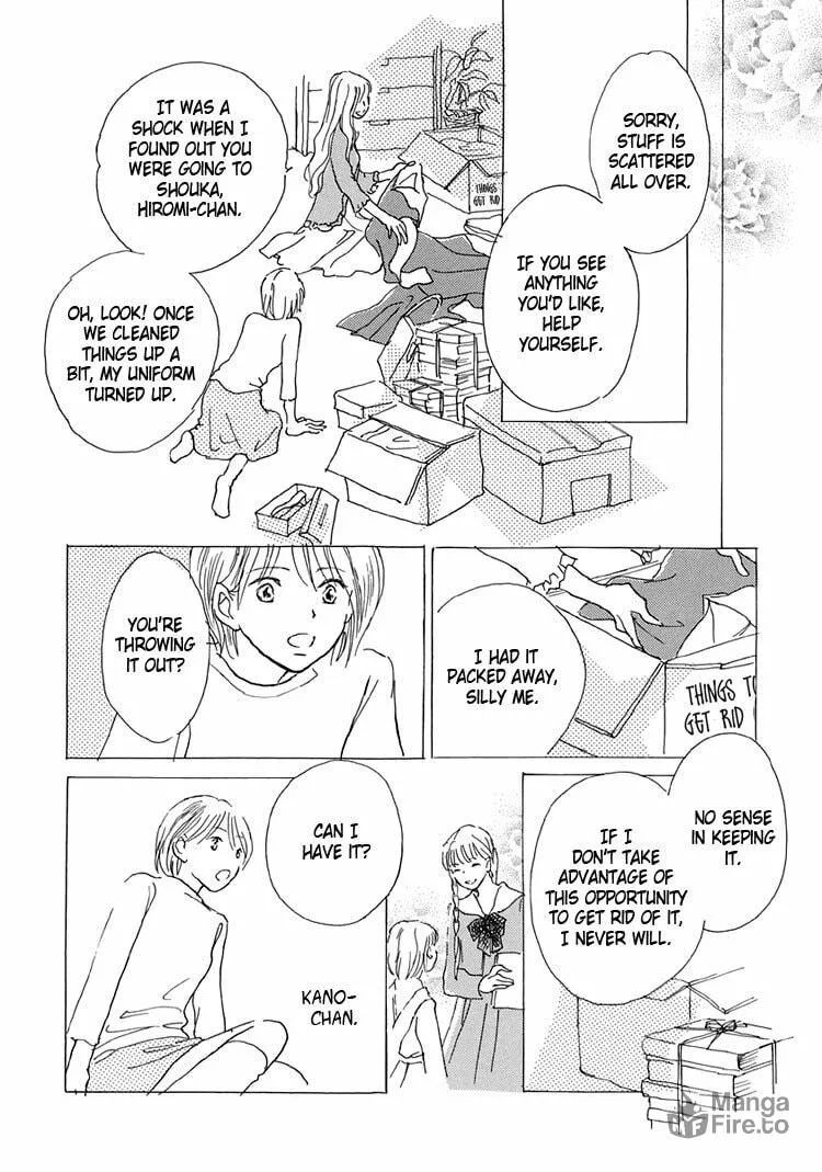 Read Himitsu no Kaidan chapter 6 image 8 on Lezhin