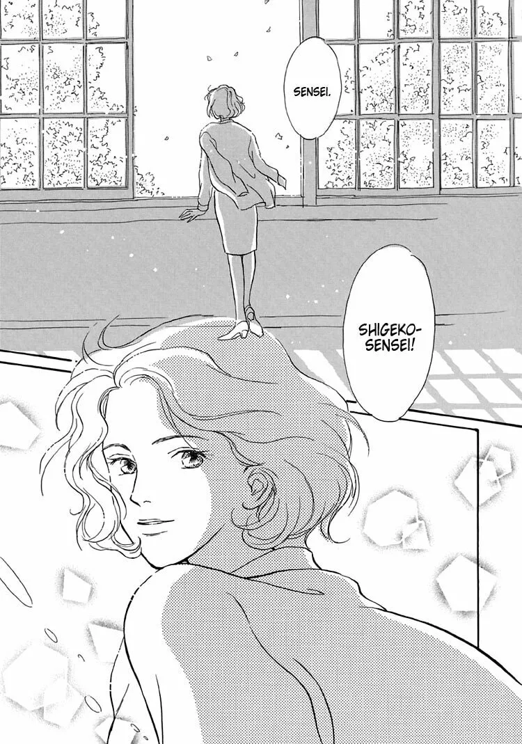 Read Himitsu no Kaidan chapter 7 image 1 on Lezhin