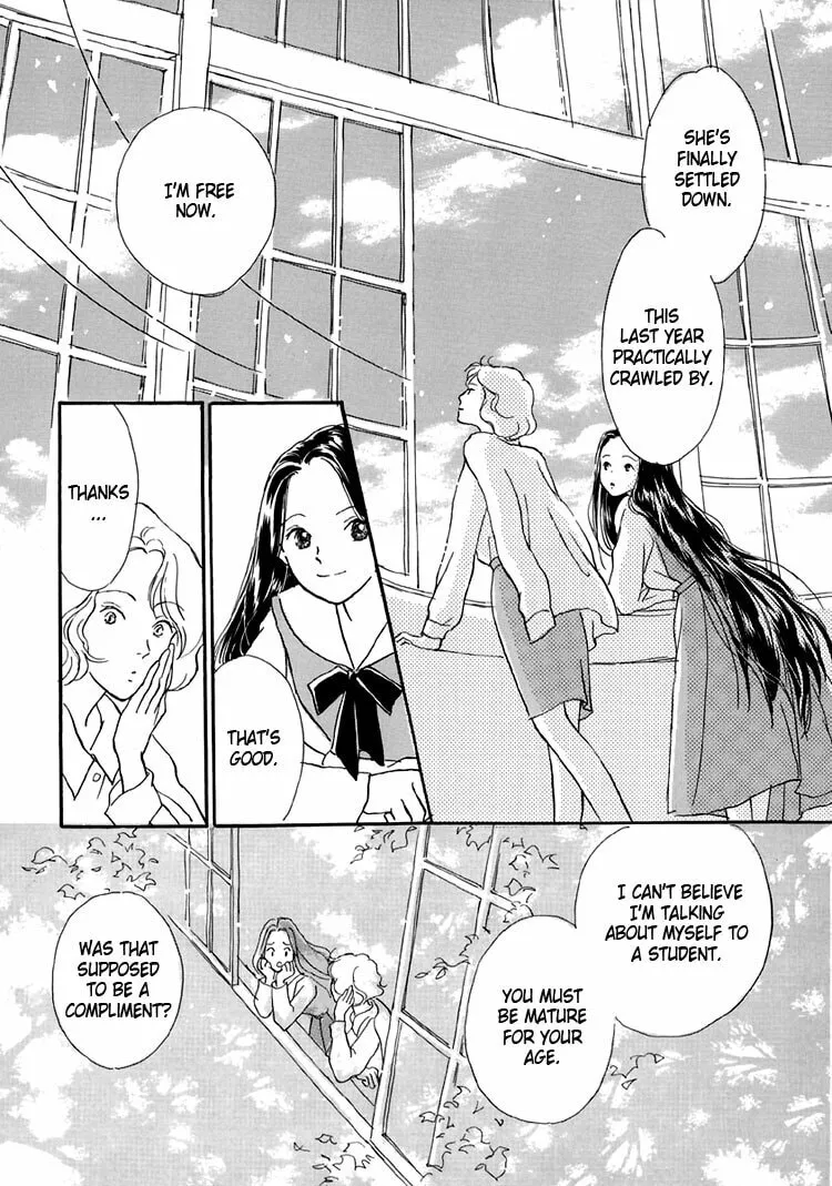 Read Himitsu no Kaidan chapter 7 image 3 on Lezhin