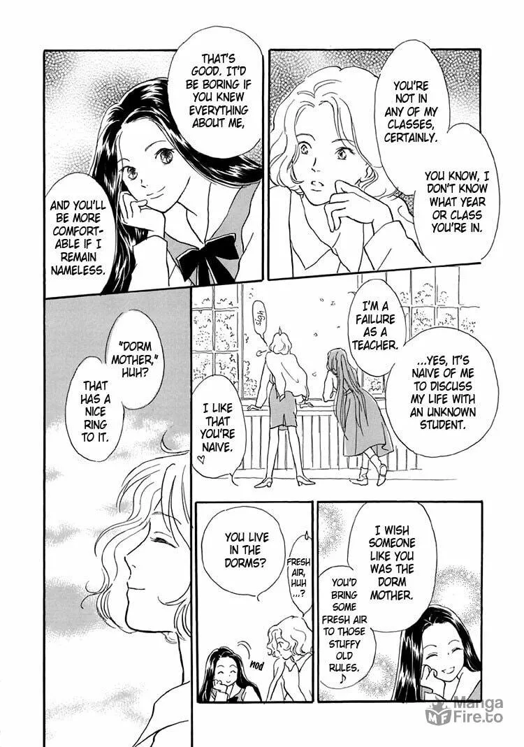 Read Himitsu no Kaidan chapter 7 image 4 on Lezhin