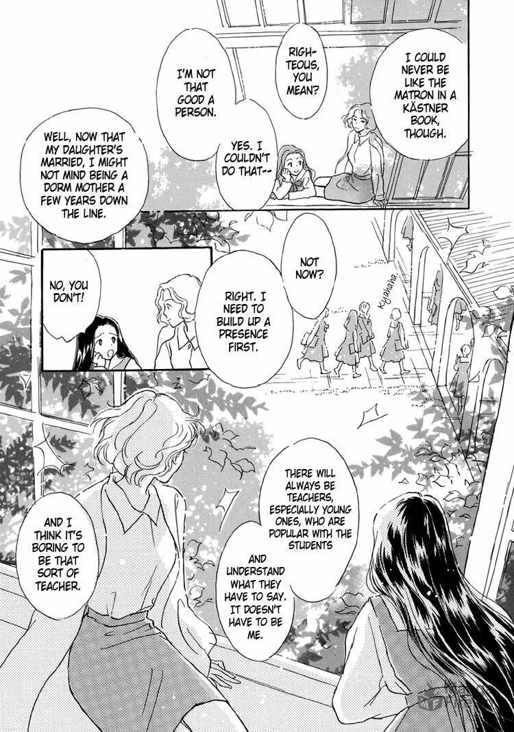 Read Himitsu no Kaidan chapter 7 image 5 on Lezhin