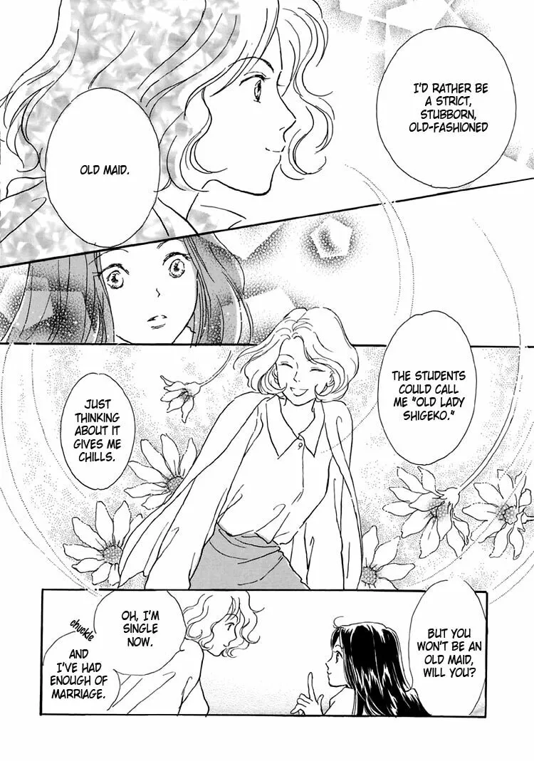 Read Himitsu no Kaidan chapter 7 image 6 on Lezhin