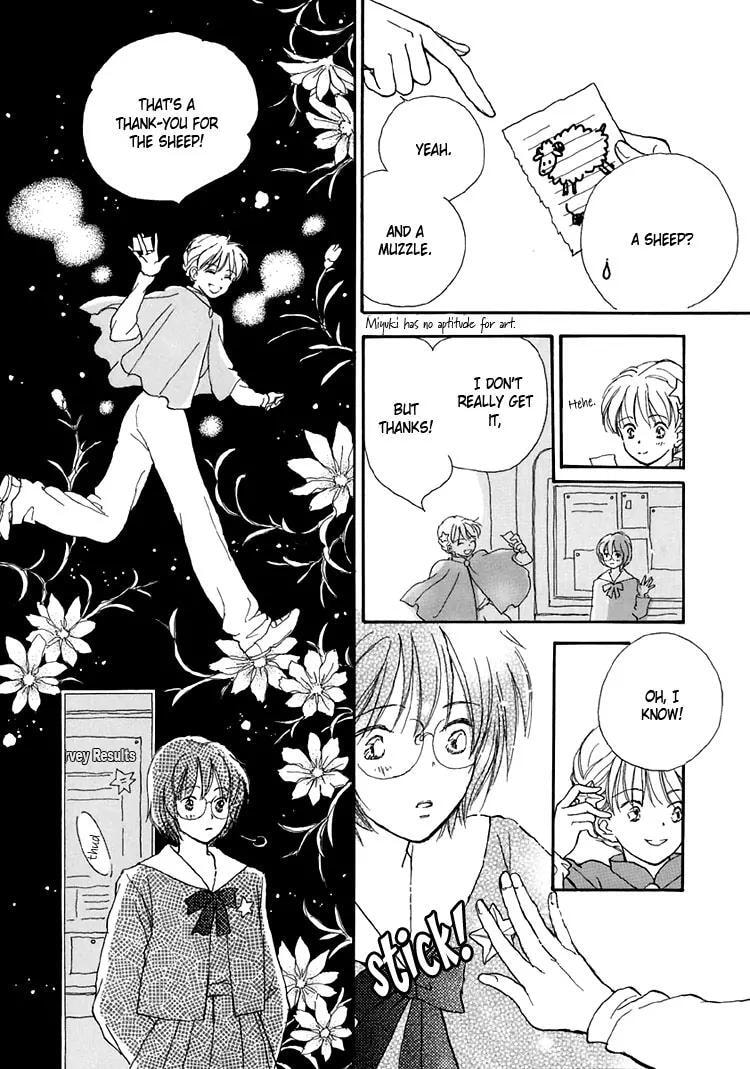 Read Himitsu no Kaidan chapter 8.1 image 102 on Lezhin