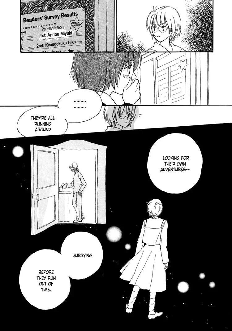 Read Himitsu no Kaidan chapter 8.1 image 103 on Lezhin