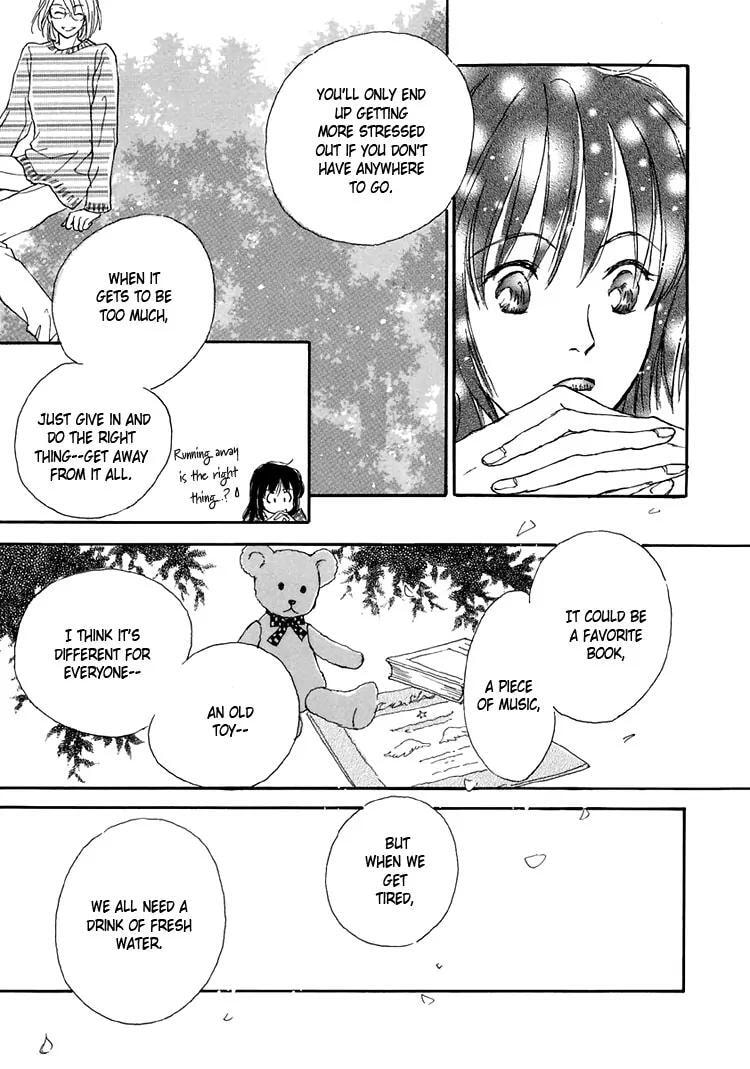 Read Himitsu no Kaidan chapter 8.1 image 107 on Lezhin