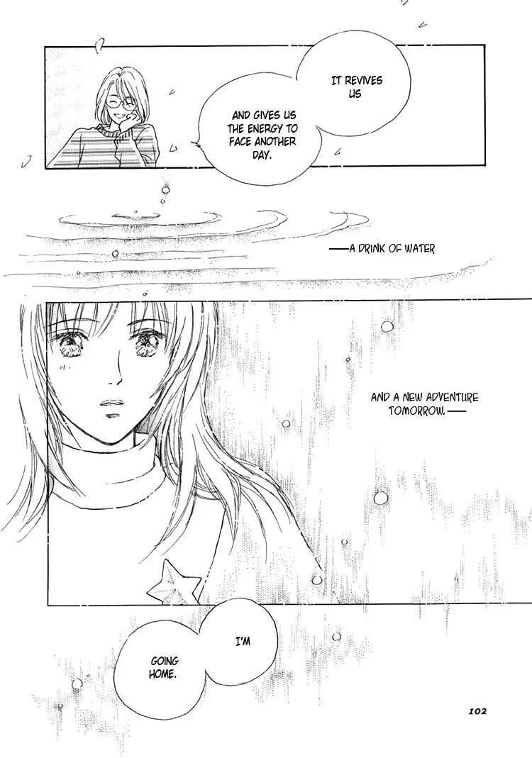 Read Himitsu no Kaidan chapter 8.1 image 108 on Lezhin